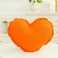 Narančasto Srce