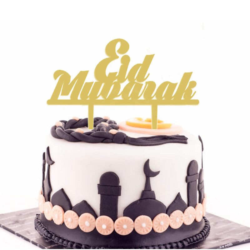 Eid Mubarak Ramadan Iftar Prekrivač Torte Muslim Islam Hajj Dekoracija Crno Zlato Ukrasi Za Set Za Dekoraciju Torti Pečenje