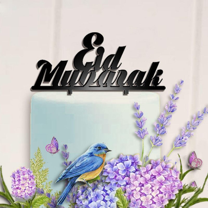 Eid Mubarak Ramadan Iftar Prekrivač Torte Muslim Islam Hajj Dekoracija Crno Zlato Ukrasi Za Set Za Dekoraciju Torti Pečenje