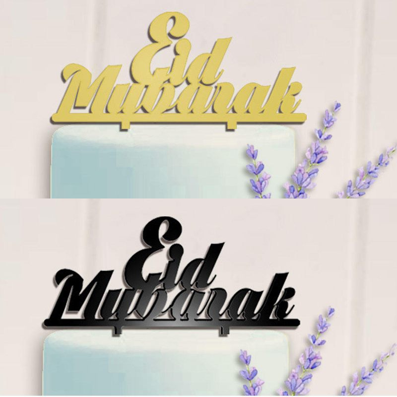 Eid Mubarak Ramadan Iftar Prekrivač Torte Muslim Islam Hajj Dekoracija Crno Zlato Ukrasi Za Set Za Dekoraciju Torti Pečenje