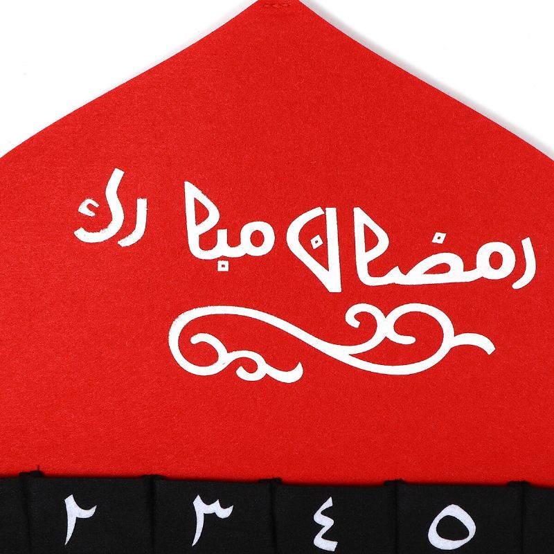 Dječji Arapski Mdf Ramazanski Adventski Kalendar S 30 Džepova Eid Mubarak Diy Kućni Dekor
