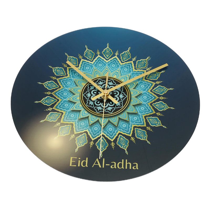 Eid Al Fitr Mute Sweep Round Hang Wall Clock Decor Home Room