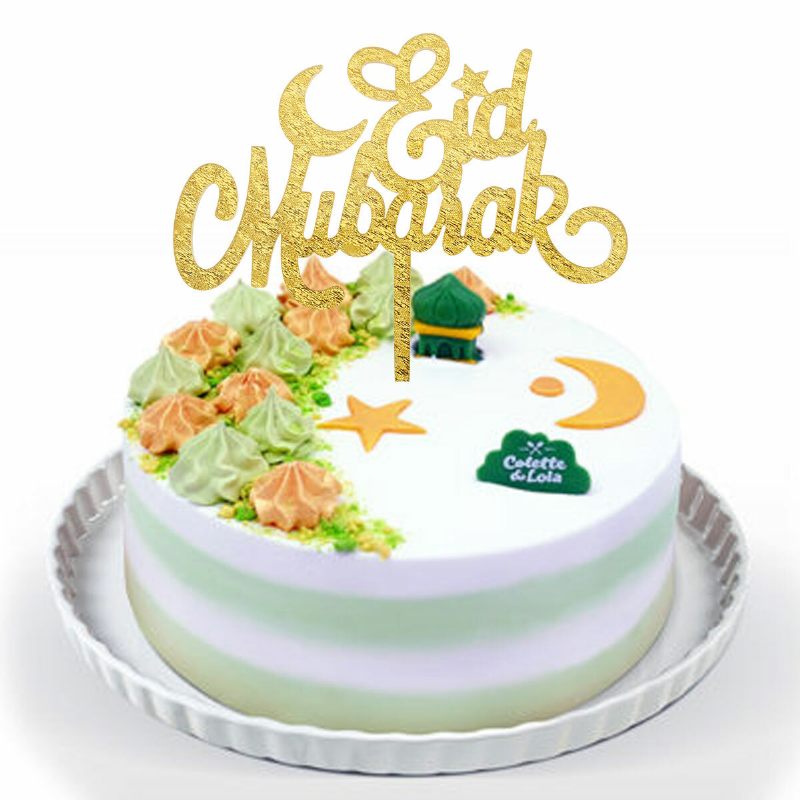 Eid Mubarak Ramadan Prekrivač Za Torte Plastični Za Svadbene Festival Islam Decoration Craft Supplies