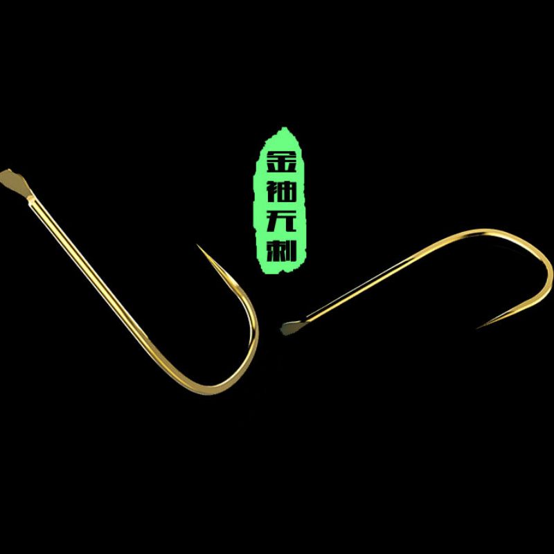 Japanska Originalna Ribarska Udica Bez Trnja Od Čelika S Visokim Udjelom Ugljika Zlatno Crna Srebrna Oprema